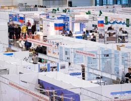 Blick auf Messe iENA in Nürnberg